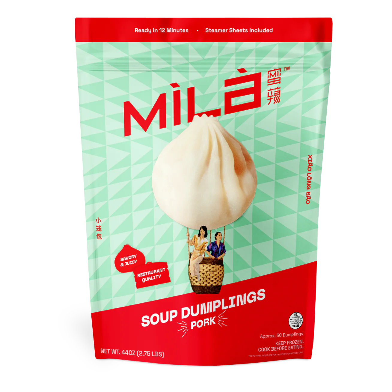 Classic Pork Soup Dumplings - Image 5