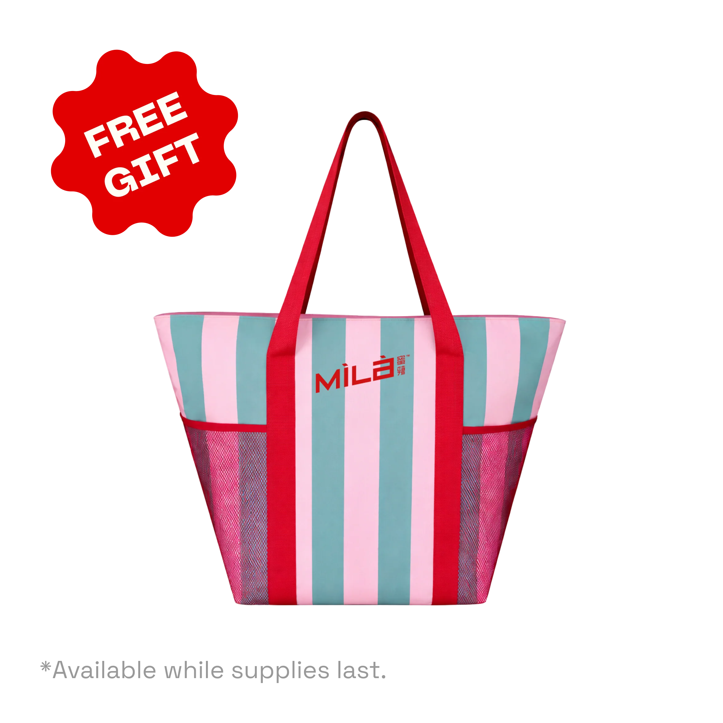 MìLà Lunar Favorites Bundle - Image 7